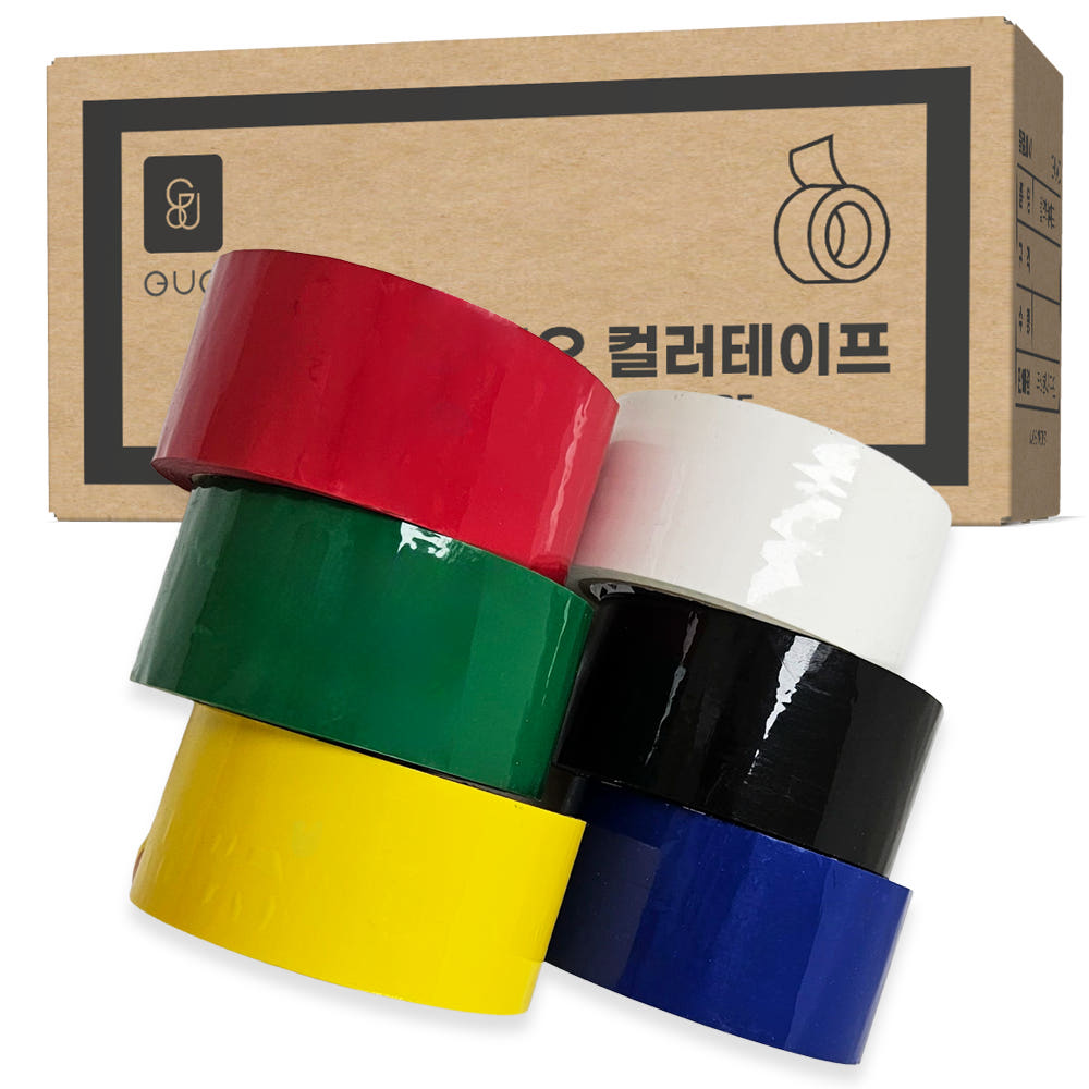 컬러테이프 색깔테이프 칼라OPP테이프 50M x 50개입 이미지 3