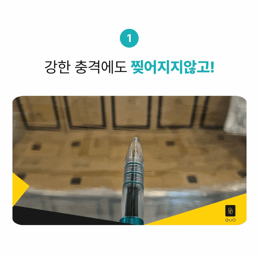 p8.gif